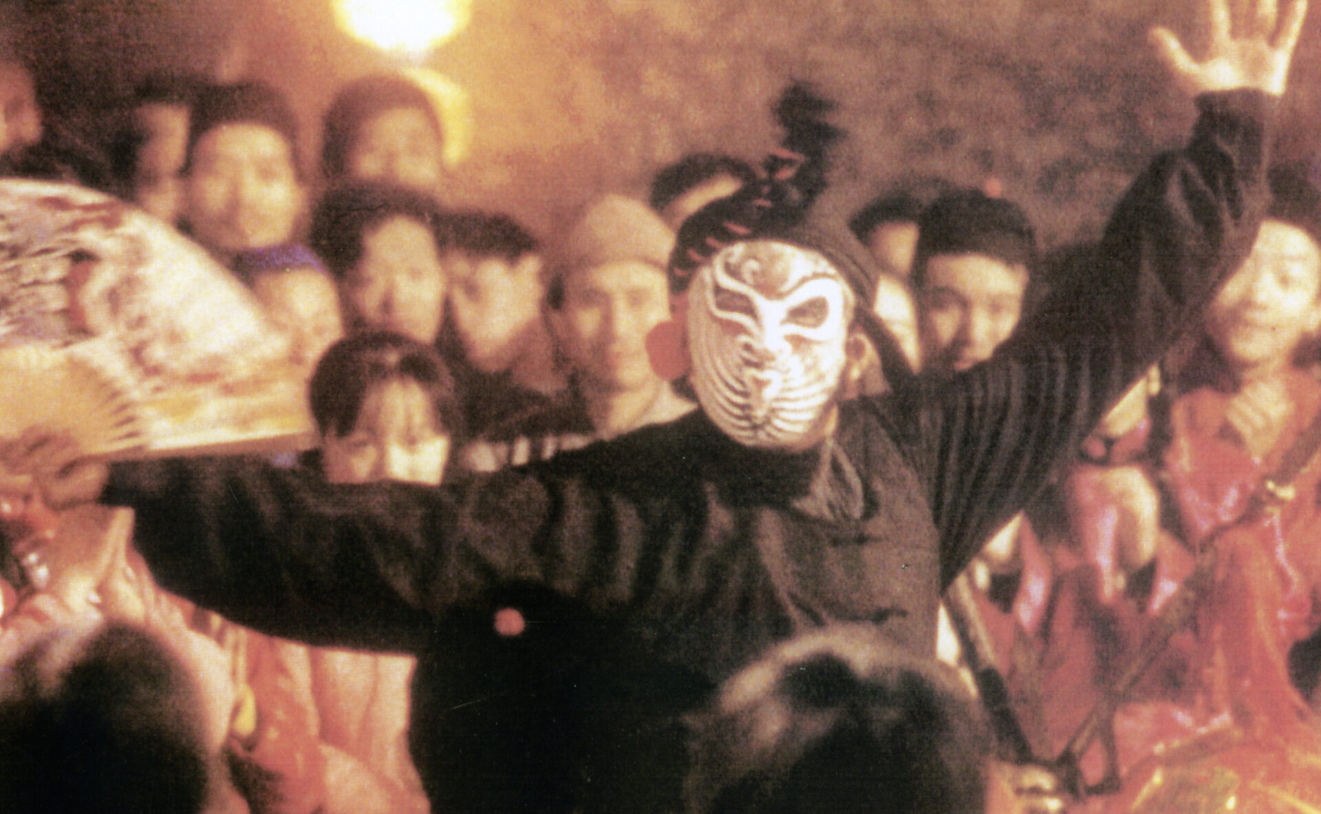 Bian lian 5 Wu