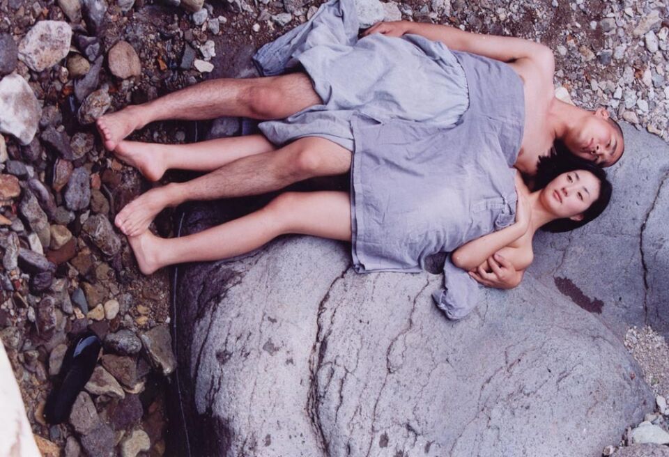 Bom yeoreum gaeul gyeoeoul geurigo bom 14 Kim