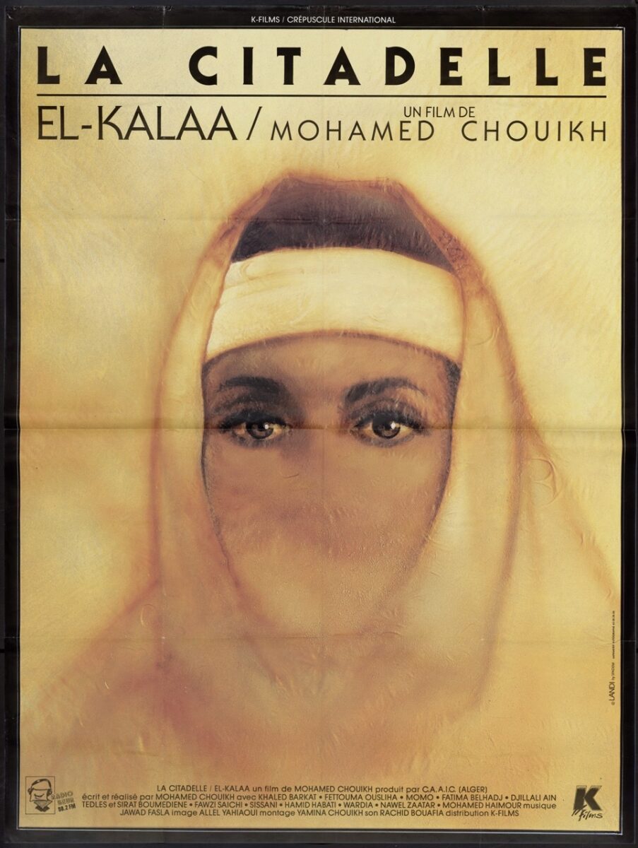 KALAA EL poster 1 Chouikh Large