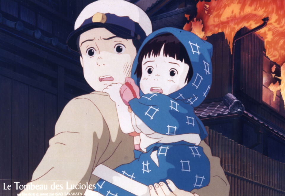 Grave Of The Fireflies (Opening Scene) on Vimeo