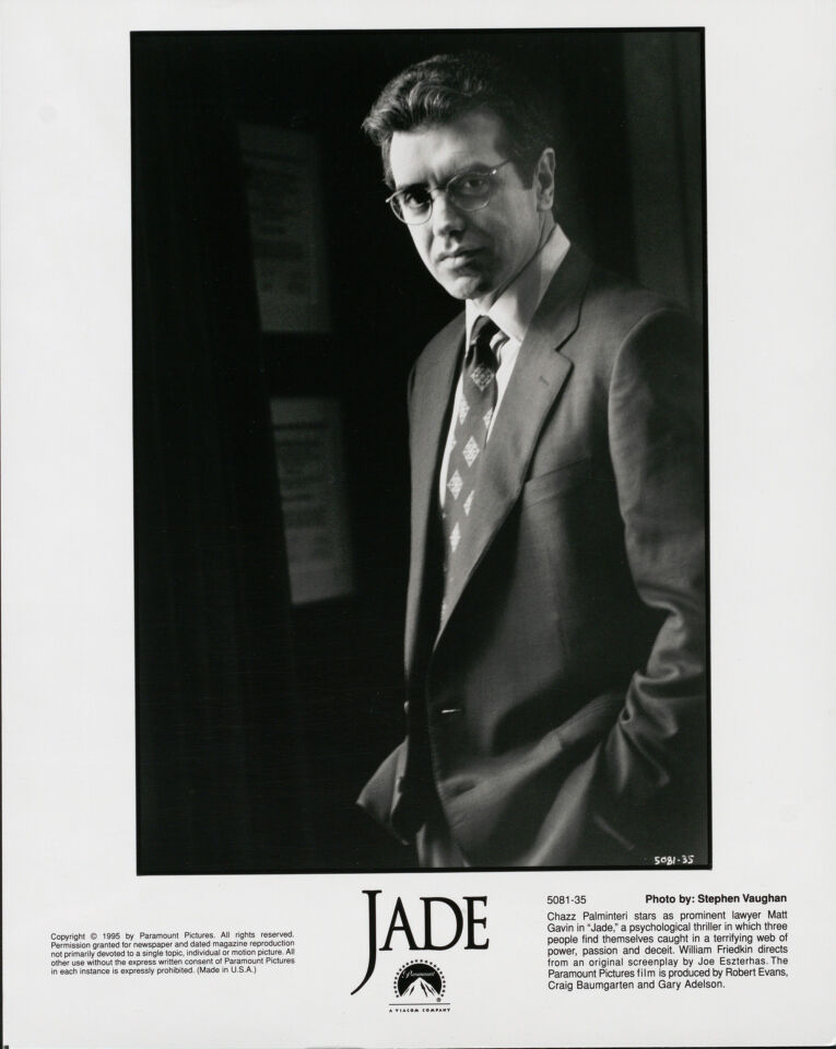 Jade 7