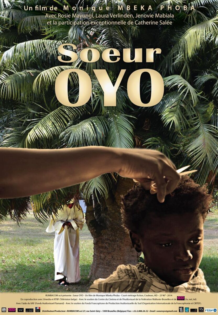 Soeuroyo