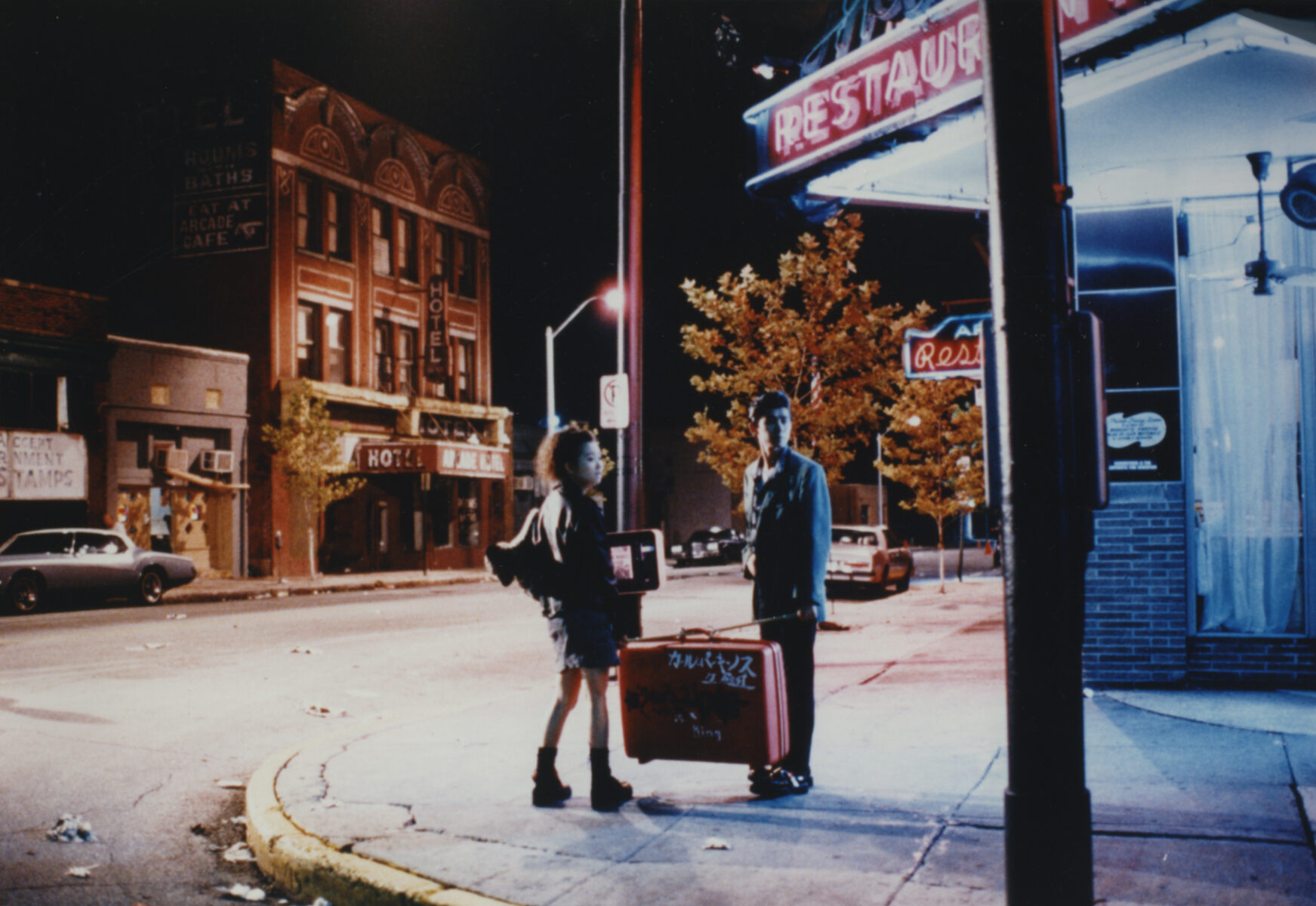 Mystery train 9 Jarmusch