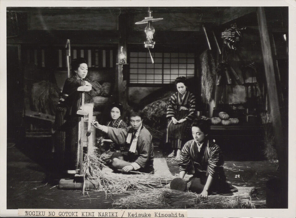 Nogiku no gotoki kimi nariki 4