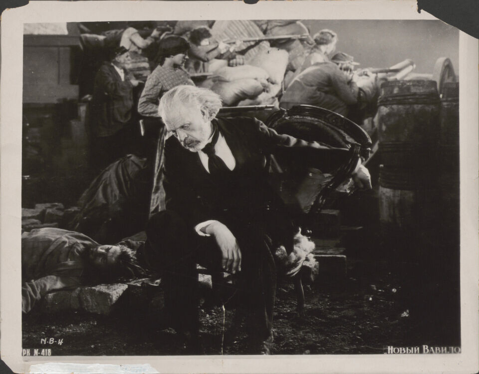 NOVYJ VAVILON 11 Kozintsev Trauberg copy