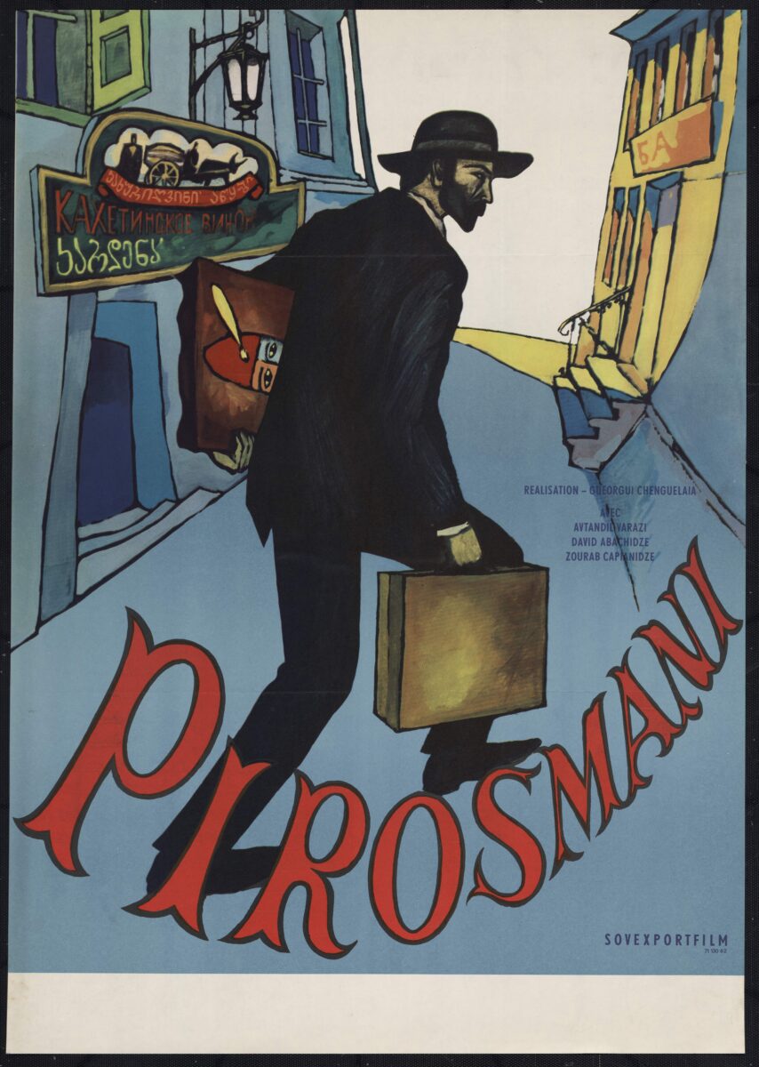 PIROSMANI poster 1 Shengelaya