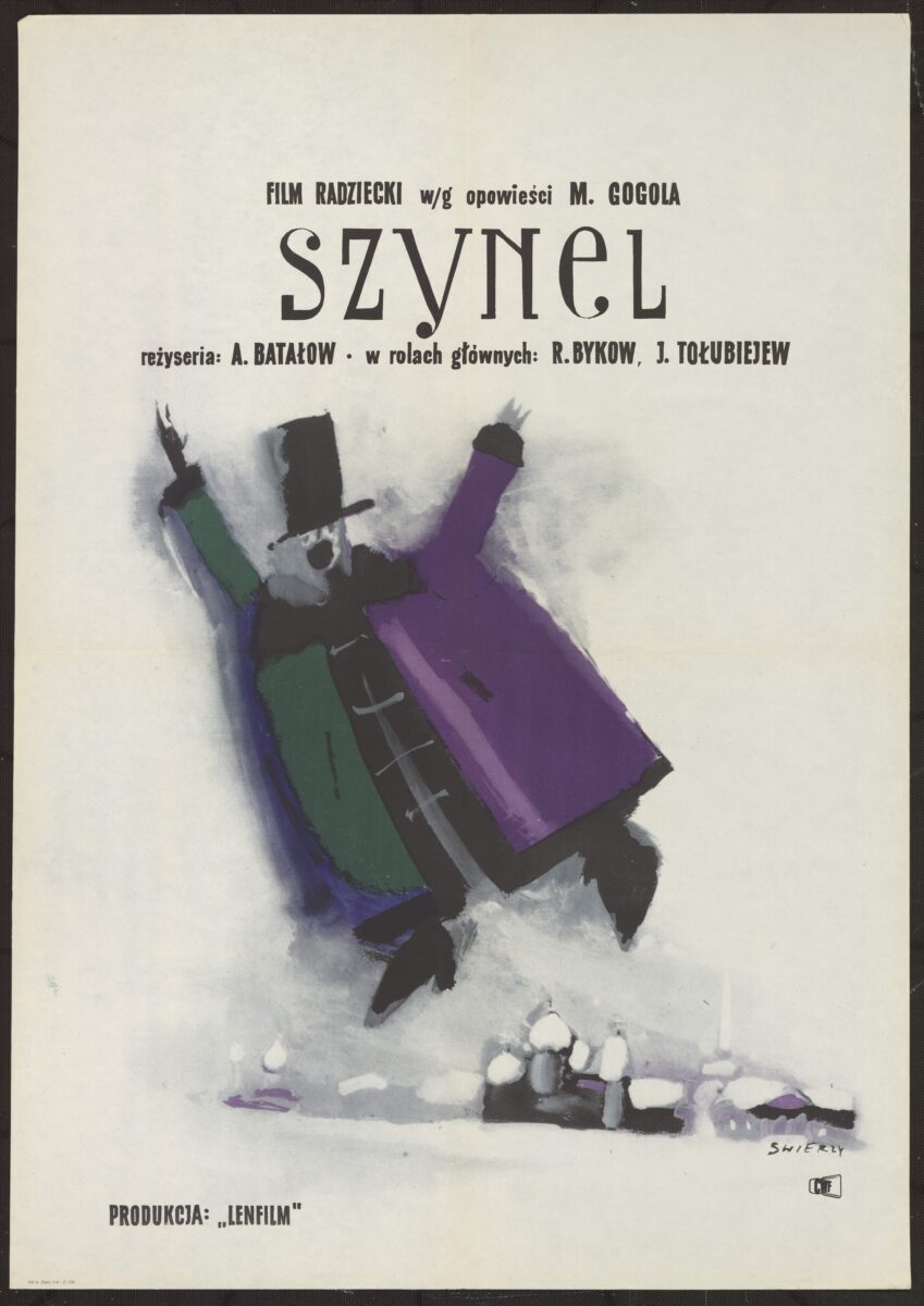 SHINEL poster 1 Batalov