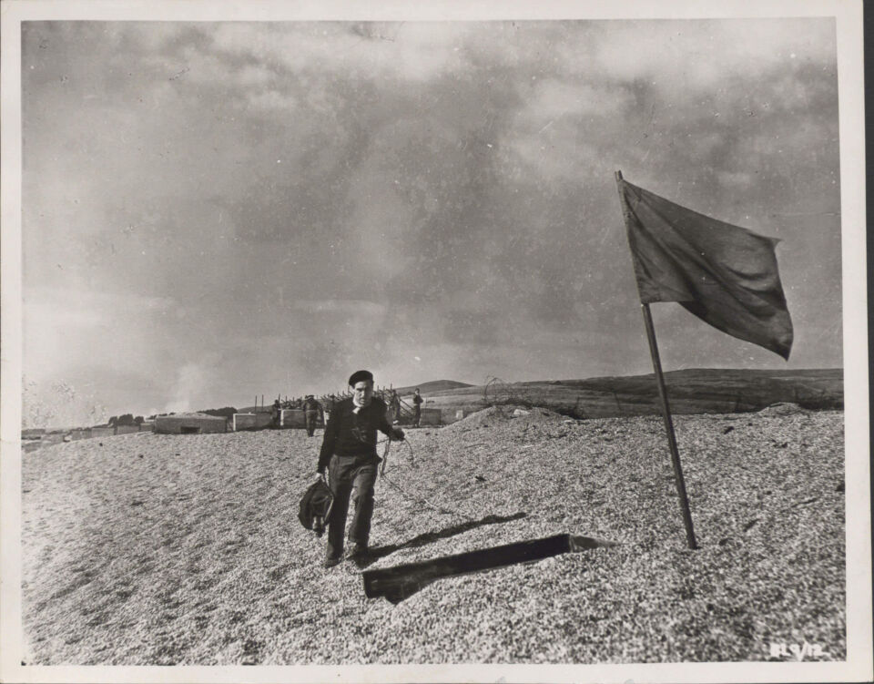 The small back room 22