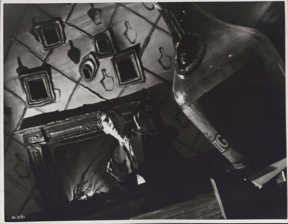 The small back room 5