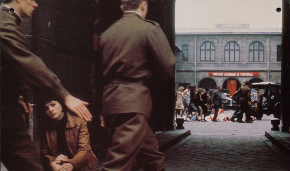 The unbearable lightness of being 13