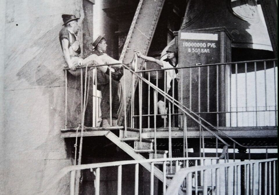 Voices from the Chorus Ian Christie