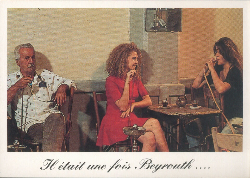 Cafe iletaitunefois Beyrouth copie